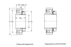      1210 EKTN9 + H 210